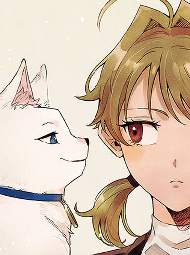 Cover of Ikebo Cat