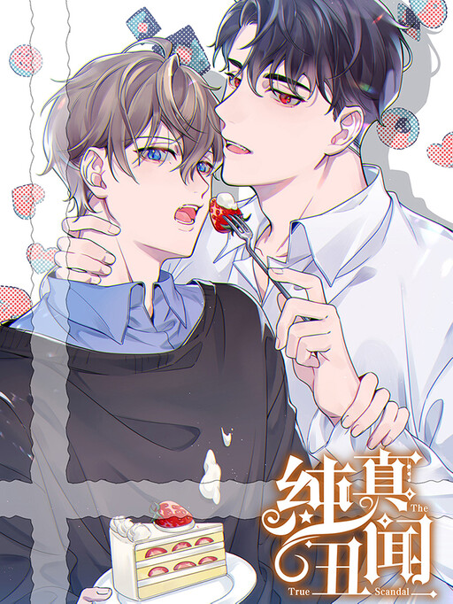 Cover of The True Scandal