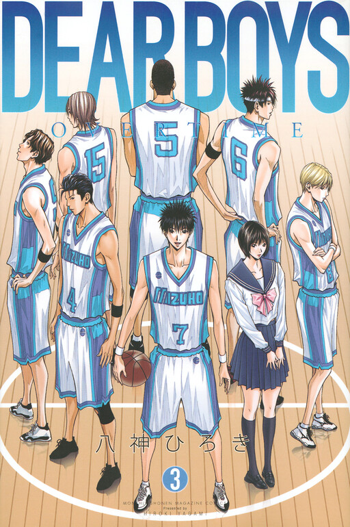 Cover of Dear Boys: Over Time