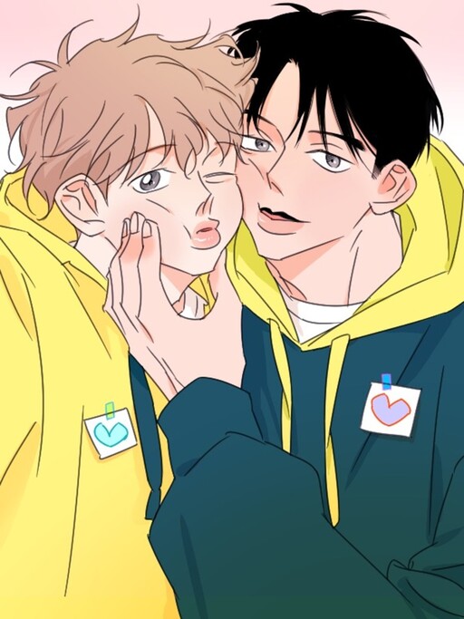 Cover of You Too