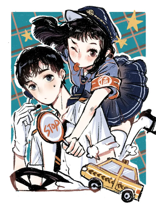 Cover of A Free Ride Everyday (Official Coloured)