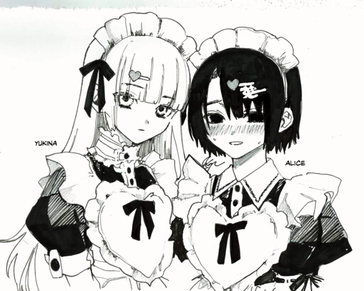 Cover of A Story About a Boy Who Works Part-Time at a Maid Café