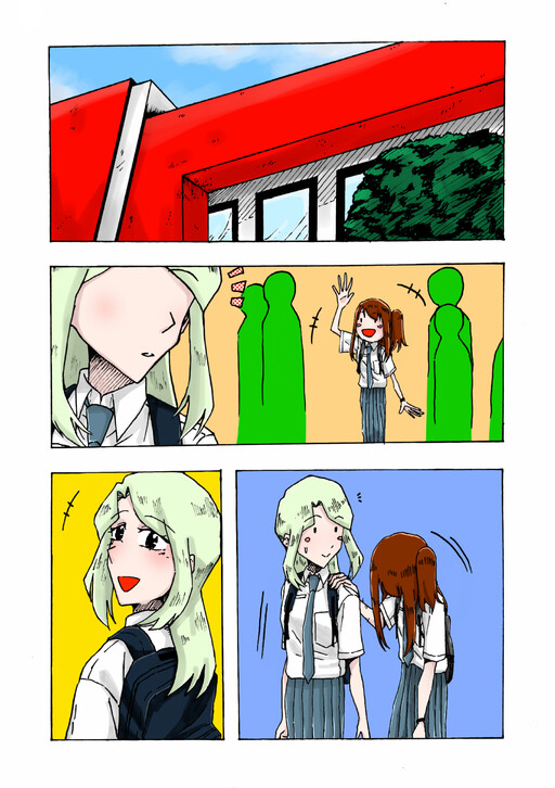Cover of The More Getting Here, The More Going 'There'