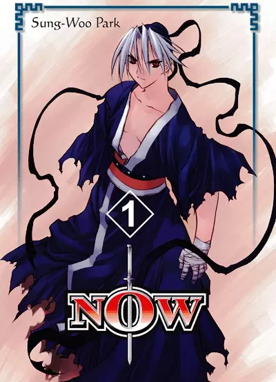Cover of 나우