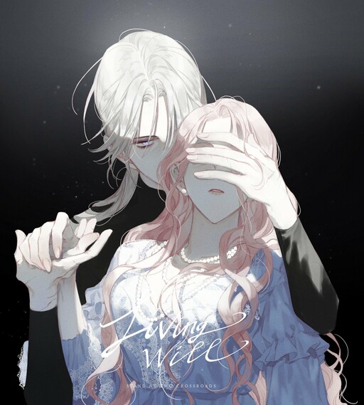 Cover of Living Will