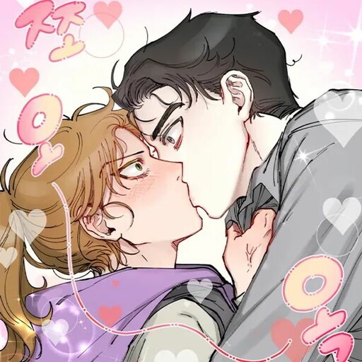 Cover of Romance Revenge