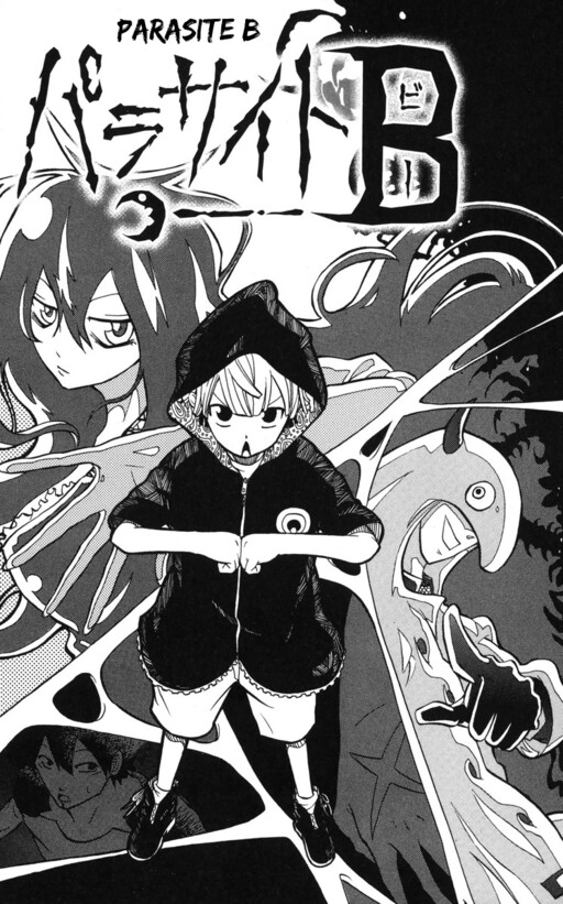 Cover of Parasite B