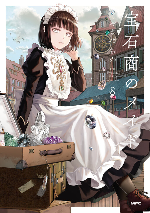 Cover of The Jeweler's Maid
