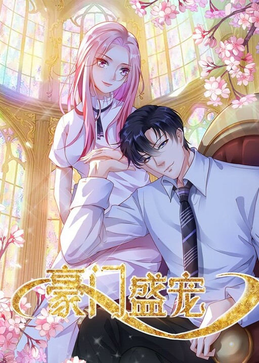 Cover of Pampered by My Rich Husband