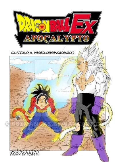 Cover of Dragon Ball EX Apocalypto (Doujinshi)