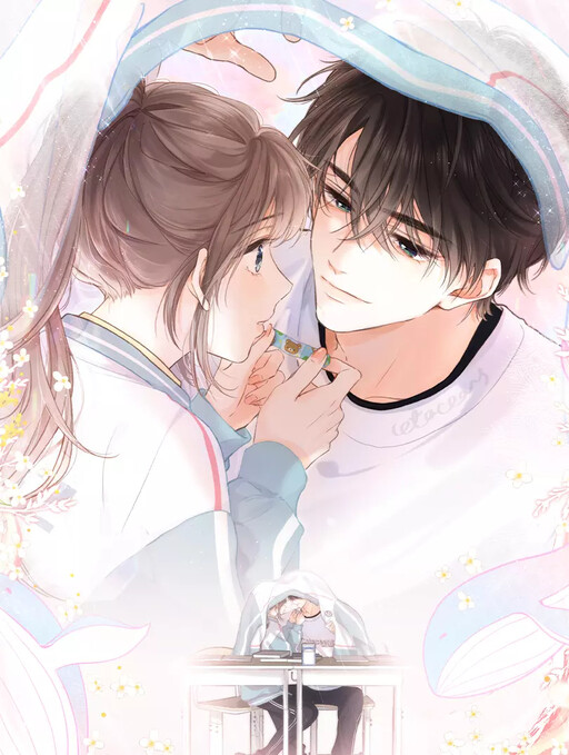 Cover of Lost In Reverie