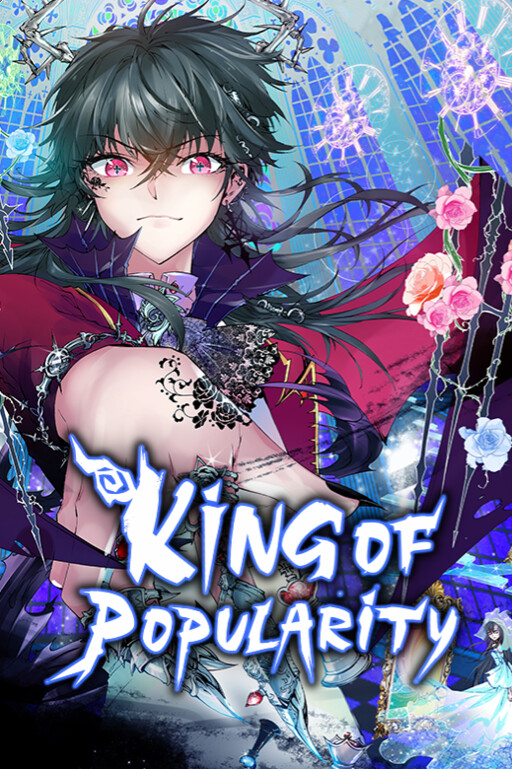 Cover of King of Popularity