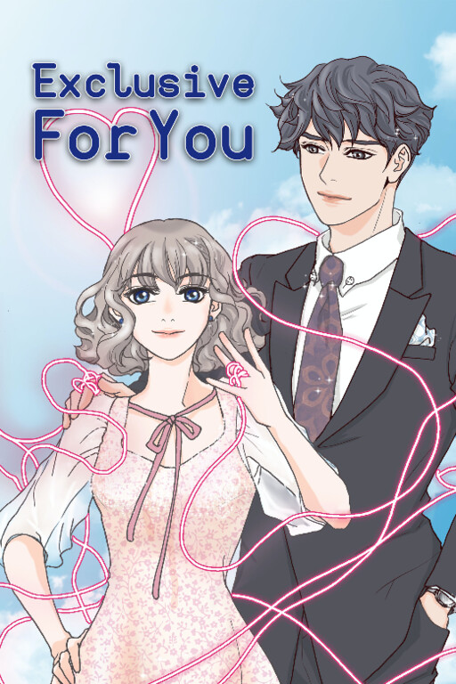 Cover of Exclusive for You