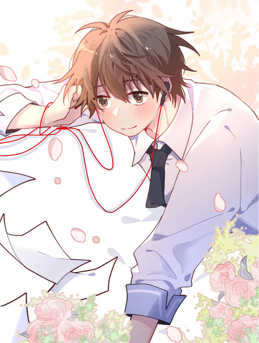 Cover of His First Love is Me