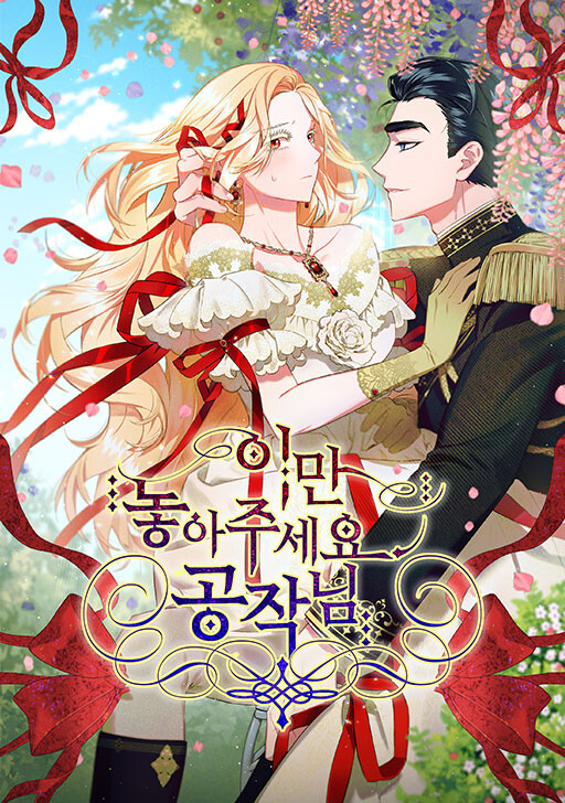 Cover of The Vanished Duchess