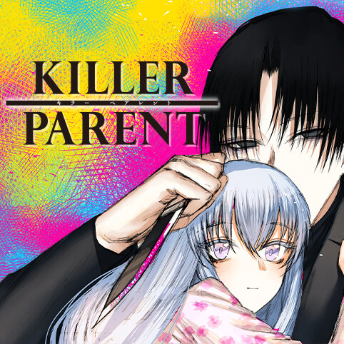 Cover of KILLER PARENT