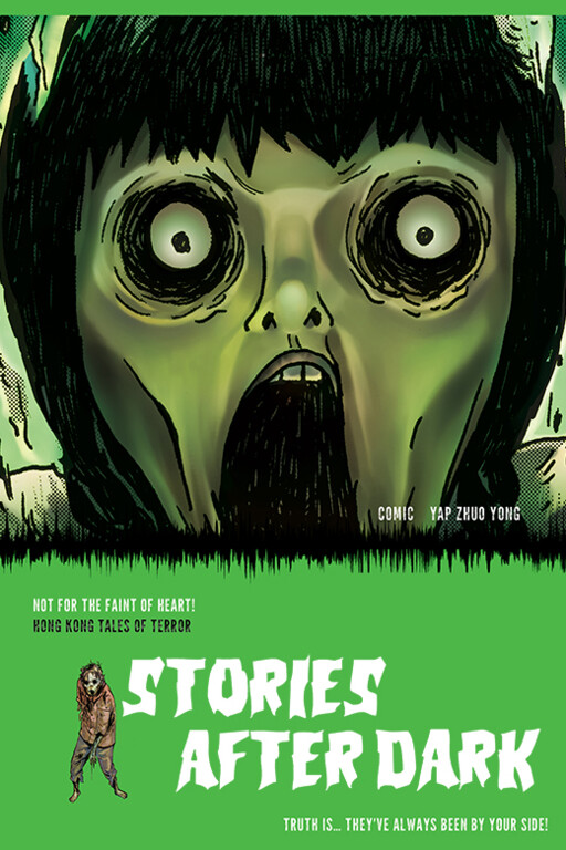 Cover of Stories After Dark: Hong Kong
