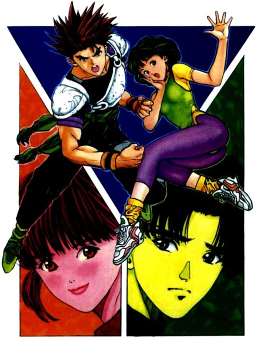 Cover of Woman in the Man
