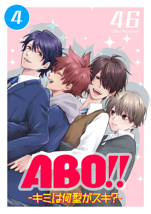 Cover of ABO!! -Which Type Do You Like?-