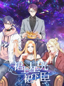Cover of Starlight skirt under the minister