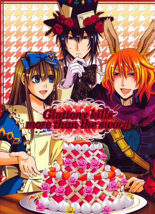 Cover of Clover no Kuni no Alice - Gluttony Kills More Than the Sword (Anthology)