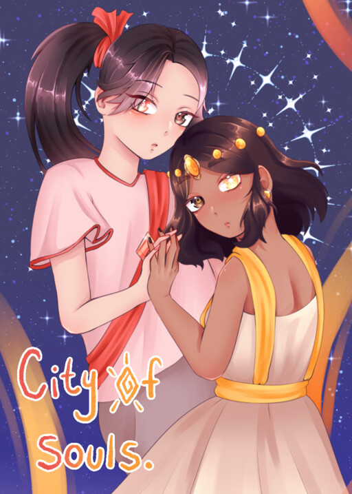 Cover of City of Souls