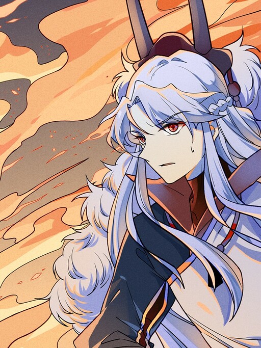 Cover of How to Train Your Demon King