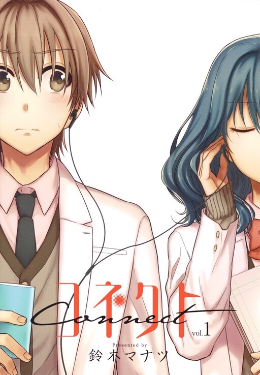 Cover of Delta Connect