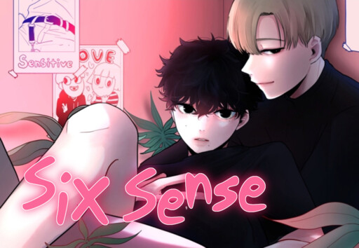 Cover of Dairoku Sense