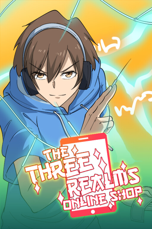 Cover of The Three Realms Online Shop