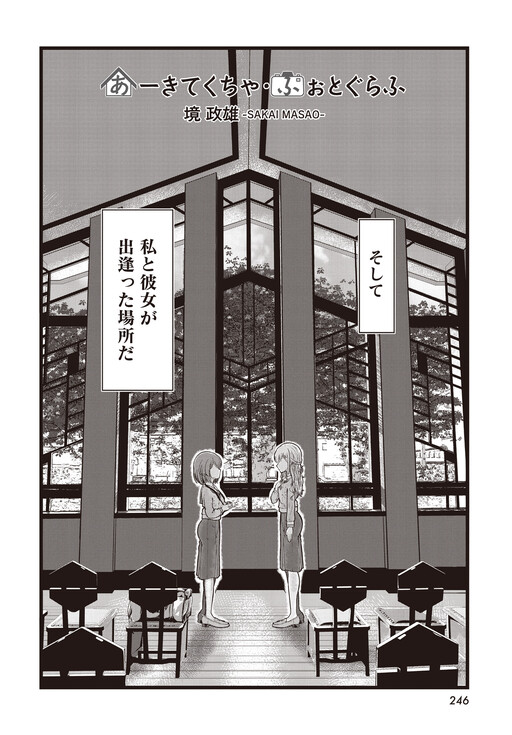 Cover of Architecture Photograph
