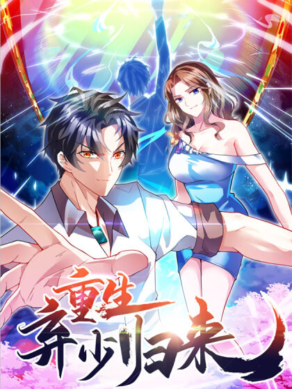 Cover of Return of the Acolyte