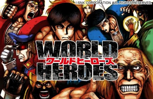 Cover of World Heroes