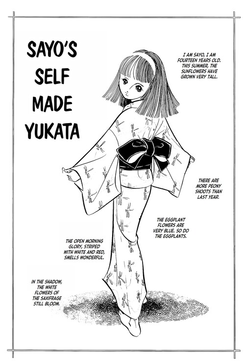 Cover of Sayo's Self Made Yukata