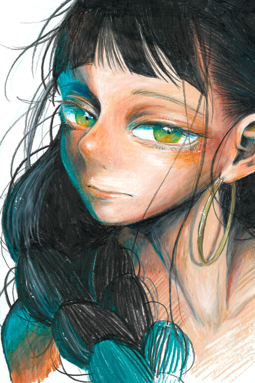 Cover of Inochi o Odoru