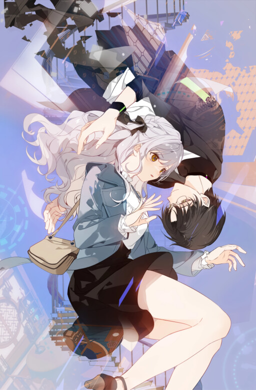 Cover of Script Shop of Dream