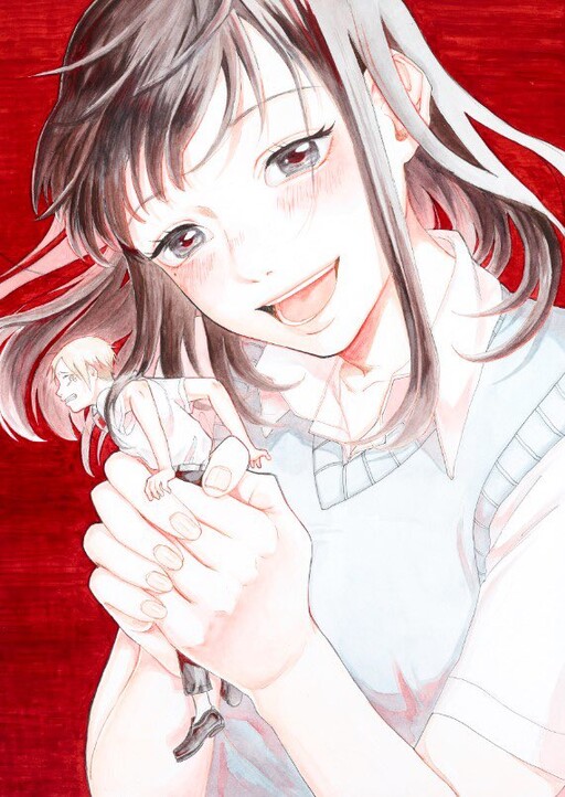 Cover of Iwasaki-san & The Pitiful Me