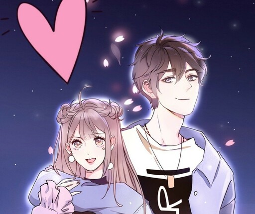 Cover of The Lover who doesn't lie