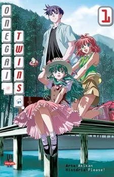 Cover of Onegai Twins