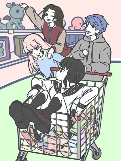 Cover of Daily Life in Campus