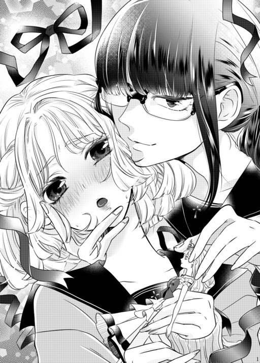 Cover of Plain Girl x Gyaru Yuri Manga