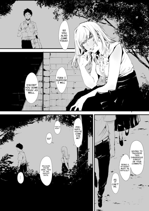 Cover of Okuri Ookami