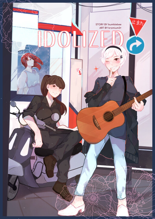 Cover of Idolized