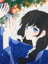 Cover of Jiyue Streamer