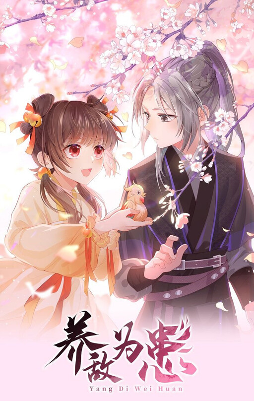 Cover of Raising the Enemy Only Brings Trouble