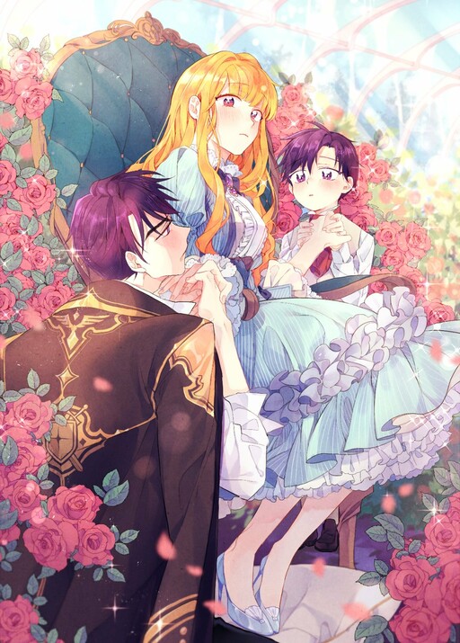 Cover of My Sister Picked up the Male Lead