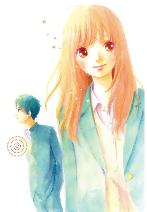 Cover of Yozora ni Saku