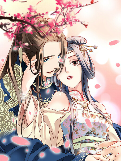 Cover of A Beauty, a Fatal Concubine