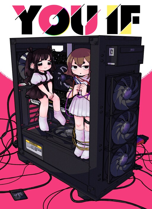 Cover of YOU IF
