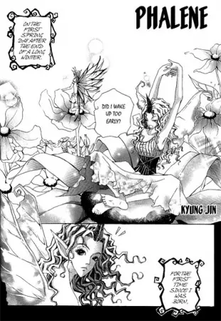 Cover of Phalene